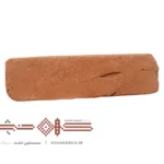 آجر قزاقی رستیک پلاک پوست پیازی 3.5*5.5*20